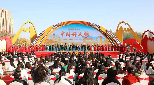 為善舉喝彩，向好人致敬！